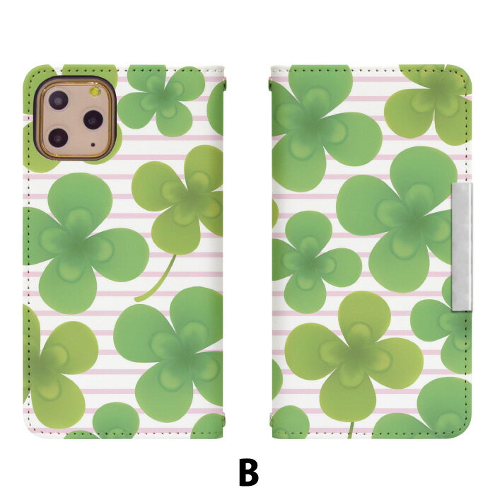 Galaxy S22 SC-51C 手帳型 スマホケース スマホカバー 携帯ケース 携帯カバー Galaxy S22 ケース Galaxy S22 カバー ギャラクシー s22 ケース ギャラクシーSC-51C カバー bcof340