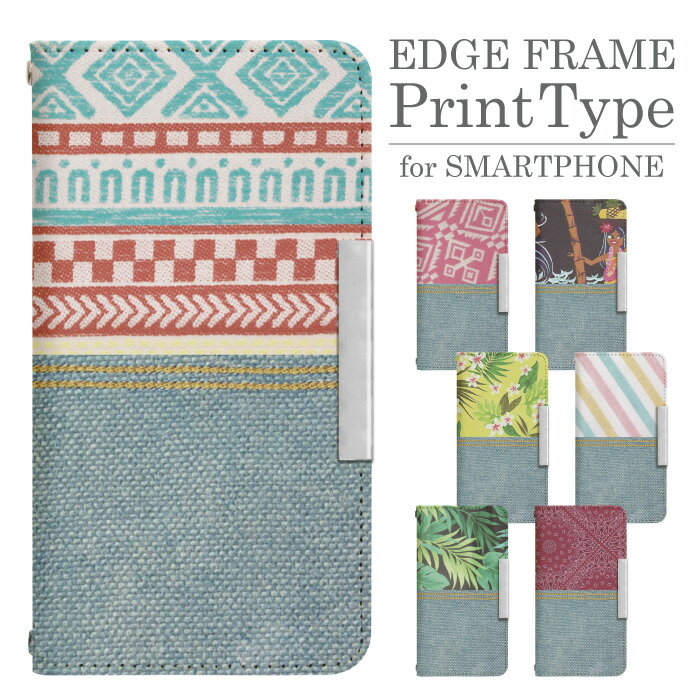 Google Pixel 9 Pro softbank 手帳型 スマホケース スマホカバー googlepixel9proケース グーグルピクセル9proケース softbank 携帯ケース 携帯カバー pixel9proカバー ピクセル9proカバー bcof349