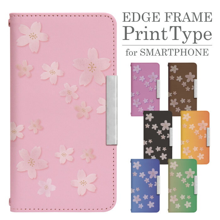 AQUOS zero6 A102SH 手帳型 スマホケース スマホカバー 携帯ケース 携帯カバー aquos ゼロ6 カバー アクオス ゼロ6 ケース aquos ゼロ6ケース カバー A102SH bcof360