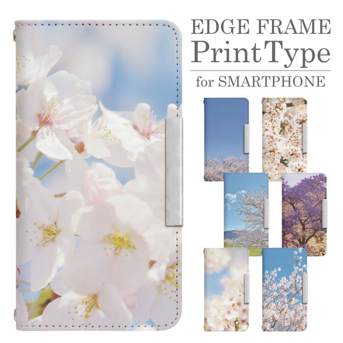 Xperia 10 VI SO-52E 手帳型 スマホケース スマホカバー xperia10viケース xperia10viカバー エクスペリア10viケース エクスペリア10viカバー 携帯ケース 携帯カバー so52eケース so52eカバー bcof364