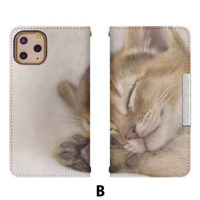 iPhone15 手帳型 スマホケース スマホカバー iphone 15 iphone15ケース アイホン15 iphoneケース iPhone15カバー アイフォン15 ip15 アイホン apple 携帯ケース 携帯カバー iphone15 ケース おしゃれ アイホン おしゃれケース bcof365