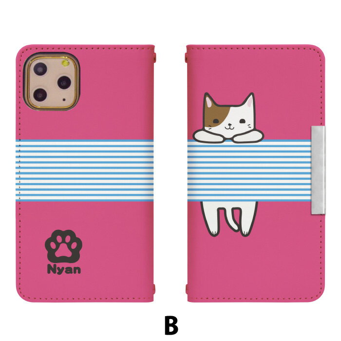 Google Pixel 9 Pro docomo 手帳型 スマホケース スマホカバー googlepixel9proケース グーグルピクセル9proケース docomo 携帯ケース 携帯カバー pixel9proカバー ピクセル9proカバー bcof366