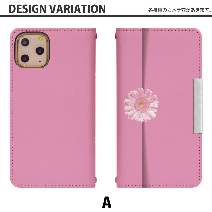 iPhone5s ベルトなし 手帳型 スマホケース スマホカバー アイフォン5s アイフォン...
