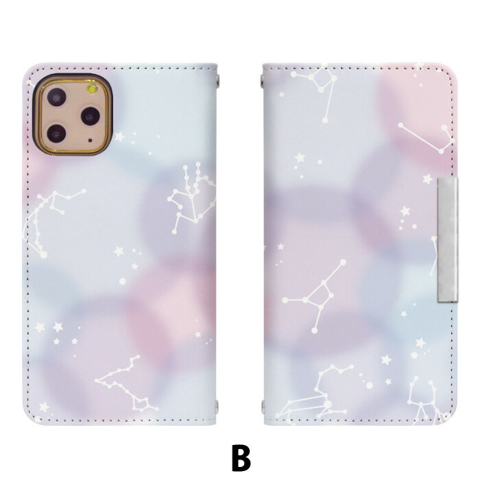 iPhone16e 手帳型 スマホケース スマホカバー iphone16eケース アイホン16eケース アイフォン16eケース 携帯ケース 携帯カバー iphone16eカバー アイフォン1eカバー アイホン16eカバー bcof393