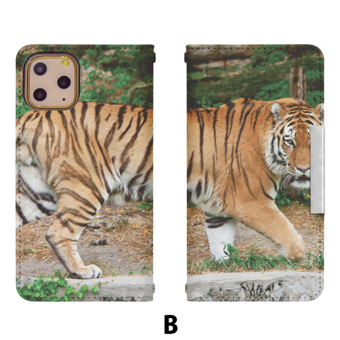 AQUOS sense10 SHG15 手帳型 スマホケース スマホカバー aquossense10ケース aquossense10カバー アクオスセンス10 アクオスsense10 AQUOSセンス10 携帯ケース 携帯カバー SHG15ケース SHG15カバー bcof396