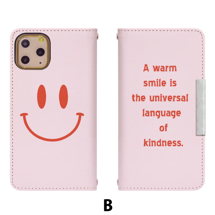 AQUOS sense10 SHG15 手帳型 スマホケース スマホカバー aquossense10ケース aquossense10カバー アクオスセンス10 アクオスsense10 AQUOSセンス10 携帯ケース 携帯カバー SHG15ケース SHG15カバー bcof411