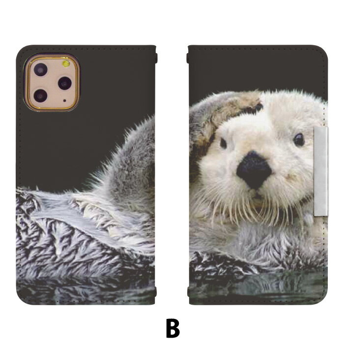 Google Pixel 9a au 手帳型 スマホケース スマホカバー googlepixel9aケース グーグルピクセル9aケース au 携帯ケース 携帯カバー pixel9aカバー ピクセル9aカバー bcof415