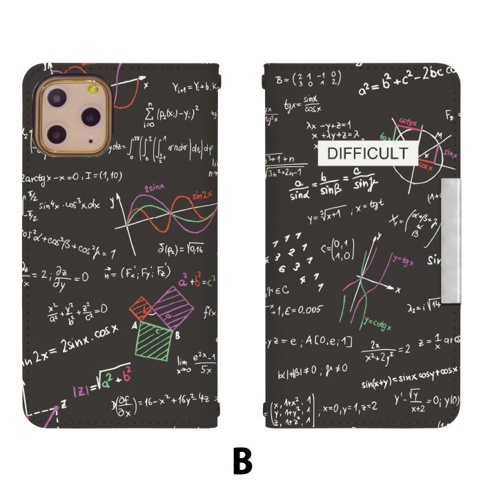 Google Pixel 7a softbank 手帳型 スマホケース スマホカバー google pixel7a ケース Pixel7a ケース Google ピクセル7a ケース グーグル ピクセル7a カバー グーグルpixel7a カバー softbank 携帯ケース 携帯カバー グーグルピクセル7aケース bcof416