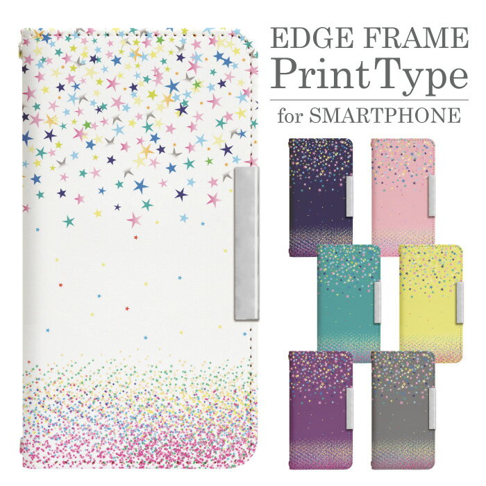 乐天商城 - arrows Alpha M08 手帳型 スマホケース スマホカバー arrowsAlphaケース arrowsAlphaカバー アローズAlphaケース アローズAlphaカバー 携帯ケース 携帯カバー M08ケース M08カバー bcof422