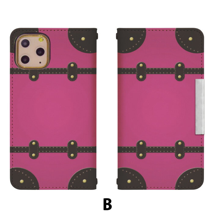 Xperia 10 VI A402SO 手帳型 スマホケース スマホカバー xperia10viケース xperia10viカバー エクスペリア10viケース エクスペリア10viカバー 携帯ケース 携帯カバー a402soケース a402soカバー bcof059