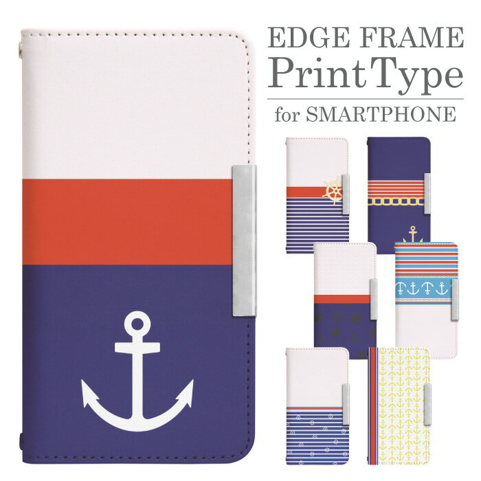 iPhone15 手帳型 スマホケース スマホカバー iphone 15 iphone15ケース アイホン15 iphoneケース iPhone15カバー アイフォン15 ip15 アイホン apple 携帯ケース 携帯カバー iphone15 ケース おしゃれ アイホン おしゃれケース bcof073