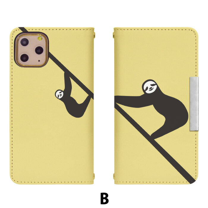 スマホケース Google Pixel4a （5G限定モデル） ケース カバー 手帳 グーグルピクセル4a（5G限定） GooglePixel4a（5G限定モデル） softbank かわいい デザイン アニマル ブルー グリーン ピンク 森林 南極 しろくまくん 小動物 散りばめ おしゃれ (L)