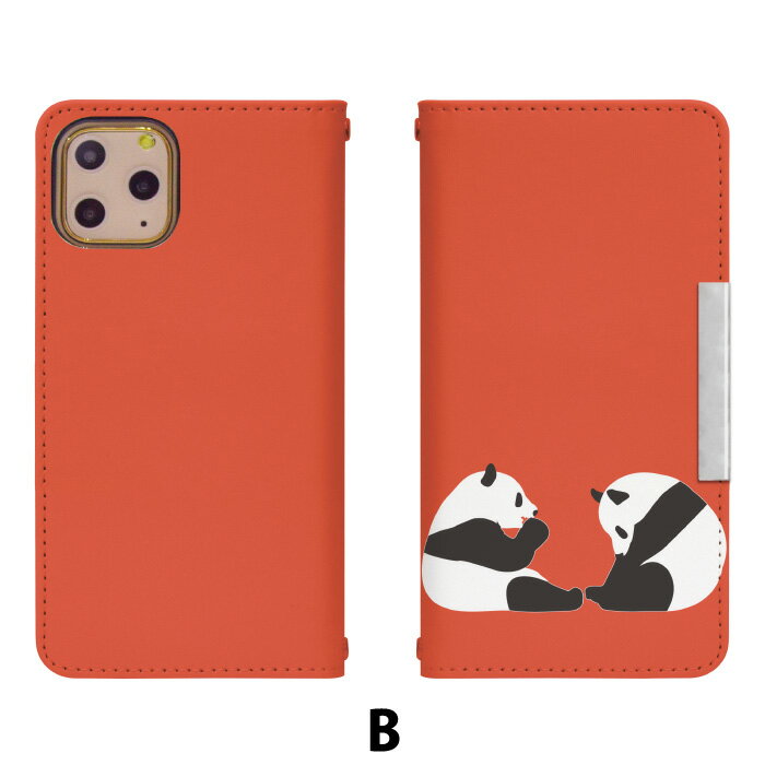 AQUOS R9 A401SH 手帳型 スマホケース スマホカバー aquosr9ケース aquosr9カバー アクオスアール9 アクオスR9ケース アクオスR9カバー 携帯ケース 携帯カバー a401shケース a401shカバー bcof100