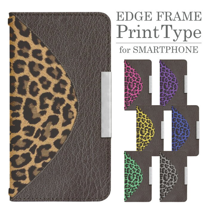 AQUOS sense9 A405SH 手帳型 スマホケース スマホカバー aquossense9ケース aquossense9カバー アクオスセンス9 アクオスsense9 AQUOSセンス9 携帯ケース 携帯カバー A405SHケース A405SHカバー bcof566