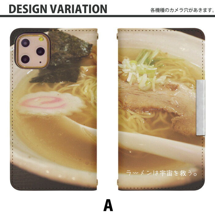 iPhone16Plus 手帳型 スマホケース スマホカバー iphone16plusケース アイフォン16プラスケース iPhone16プラス アイフォン16plus 携帯ケース 携帯カバー iphone16plusカバー アイフォン16プラスカバー bcof589 2