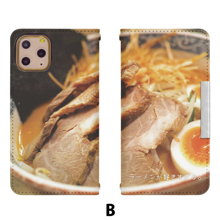 iPhone16Plus 手帳型 スマホケース スマホカバー iphone16plusケース アイフォン16プラスケース iPhone16プラス アイフォン16plus 携帯ケース 携帯カバー iphone16plusカバー アイフォン16プラスカバー bcof589 3