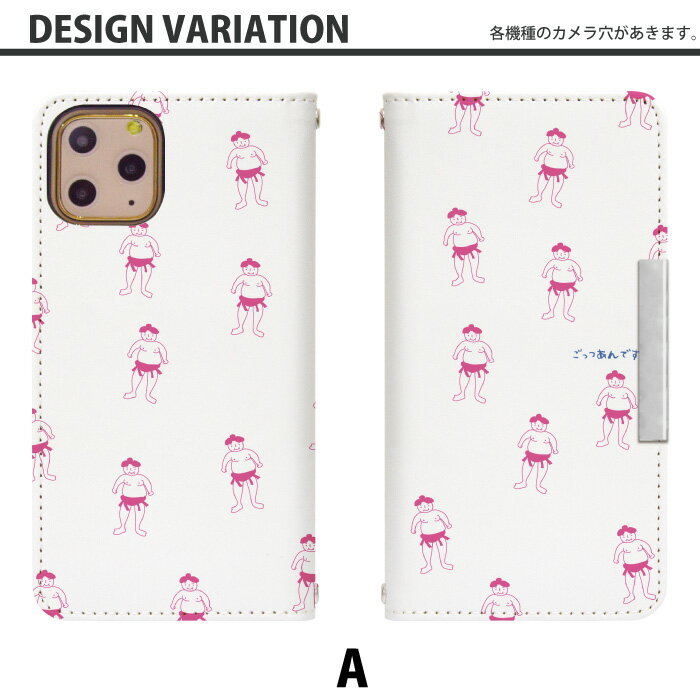 Galaxy S23 SCG19 ベルトなし 手帳型 スマホケース スマホカバー 携帯ケース 携帯カバー ギャラクシーs23ケース galaxy s23 ケース SCG19ケース s23 ケース ギャラクシーs23 スマホケース ギャラクシーs23 カバー galaxy s23 カバー galaxy scg18 au bcof619