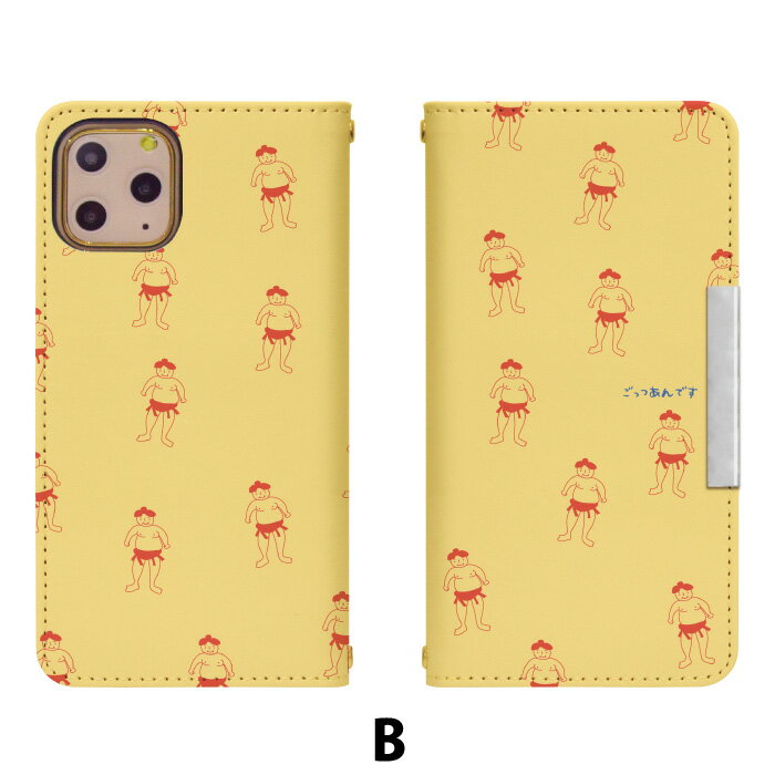 Galaxy S23 SCG19 ベルトなし 手帳型 スマホケース スマホカバー 携帯ケース 携帯カバー ギャラクシーs23ケース galaxy s23 ケース SCG19ケース s23 ケース ギャラクシーs23 スマホケース ギャラクシーs23 カバー galaxy s23 カバー galaxy scg18 au bcof619