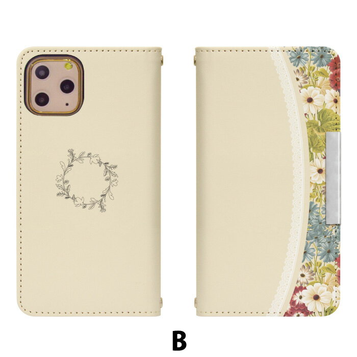 iPhoneSE(第1世代) ベルトなし 手帳型 スマホケース スマホカバー アイフォンSE 第1世代 旧 第一世代 携帯ケース 携帯カバー アイホンSE 第1世代 旧 第一世代 iphone se ケース アイフォン se ケース bcof648