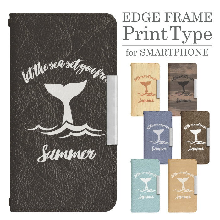 AQUOS R9 A401SH 手帳型 スマホケース スマホカバー aquosr9ケース aquosr9カバー アクオスアール9 アクオスR9ケース アクオスR9カバー 携帯ケース 携帯カバー a401shケース a401shカバー bcof660のサムネイル