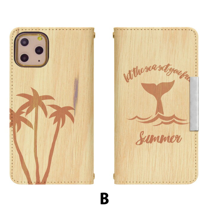 Galaxy S23 SCG19 ベルトなし 手帳型 スマホケース スマホカバー 携帯ケース 携帯カバー ギャラクシーs23ケース galaxy s23 ケース SCG19ケース s23 ケース ギャラクシーs23 スマホケース ギャラクシーs23 カバー galaxy s23 カバー galaxy scg18 au bcof660