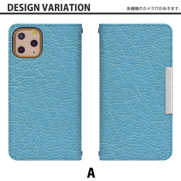 Xperia 10 V SOG11 手帳型 スマホケース スマホカバー エクスペリア 10 v ケース エクスペリア SOG11ケース xperia10v カバー SOG11 カバー エクスペリア10v ケース 携帯ケース 携帯カバー エクスペリア sog11 カバー エクスペリア sog11 ケース bcof678