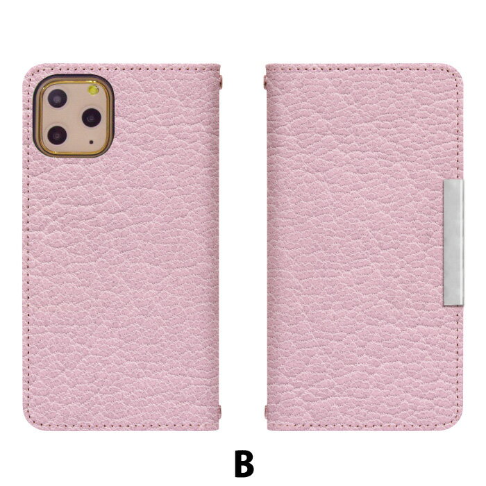 Xperia 10 V SOG11 手帳型 スマホケース スマホカバー エクスペリア 10 v ケース エクスペリア SOG11ケース xperia10v カバー SOG11 カバー エクスペリア10v ケース 携帯ケース 携帯カバー エクスペリア sog11 カバー エクスペリア sog11 ケース bcof678