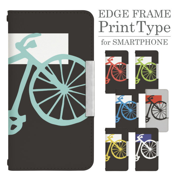 Xperia 10 VI SOG14 手帳型 スマホケース スマホカバー xperia10viケース xperia10viカバー エクスペリア10viケース エクスペリア10viカバー 携帯ケース 携帯カバー sog14ケース sog14カバー bcof686