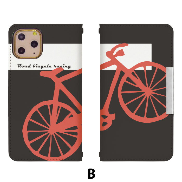 arrows Be4 Plus F-41B 手帳型 スマホケース スマホカバー 携帯ケース 携帯カバー arrows be4 plus f-41b ケース アローズ f41a アローズbe4 f41aカバー bcof686