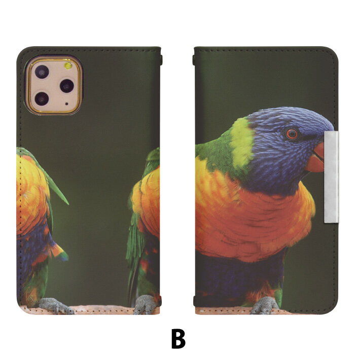 Galaxy S23 SC-51D ベルトなし 手帳型 スマホケース スマホカバー 携帯ケース 携帯カバー ギャラクシーs23ケース galaxy s23 ケース sc51cケース s23 ケース ギャラクシーs23 スマホケース ギャラクシーs23 カバー galaxy s23 カバー galaxy sc51c docomo bcof696