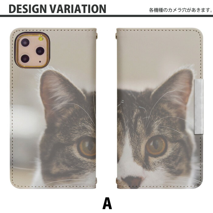 iPhone15Pro 手帳型 スマホケース スマホカバー iphone 15 pro iphone15proケース アイホン15プロ iphoneケース iPhone15proカバー アイフォン15pro ip15pro アイホン apple 携帯ケース 携帯カバー iphone15プロ ケース おしゃれ bcof702