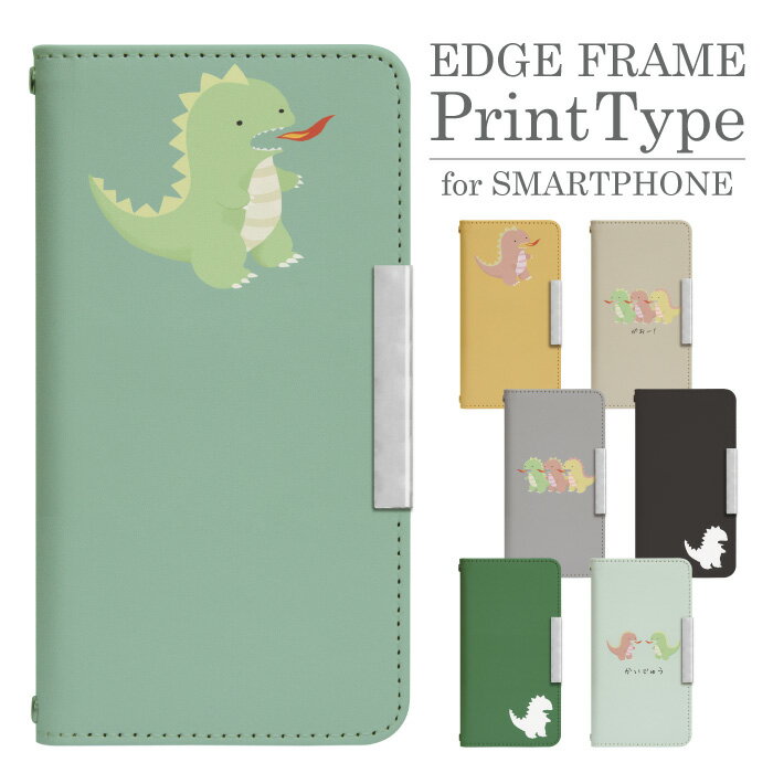 Galaxy S25 SCG31 手帳型 スマホケース スマホカバー GalaxyS25ケース ギャラクシーS25ケース GalaxyS25カバー ギャラクシーS25カバー 携帯ケース 携帯カバー scg31ケース scg31カバー bcof716