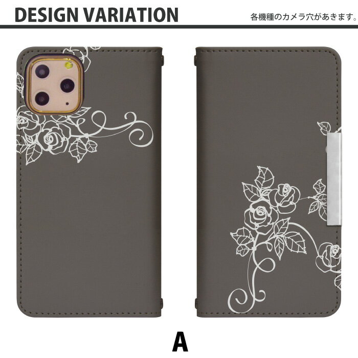 Galaxy A55 5G SCG27 手帳型 スマホケース スマホカバー GalaxyA55ケース ギャラクシーA55ケース GalaxyA55カバー ギャラクシーA55カバー 携帯ケース 携帯カバー scg27ケース scg27カバー bcof749