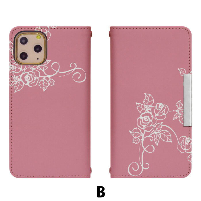 Galaxy A55 5G SCG27 手帳型 スマホケース スマホカバー GalaxyA55ケース ギャラクシーA55ケース GalaxyA55カバー ギャラクシーA55カバー 携帯ケース 携帯カバー scg27ケース scg27カバー bcof749