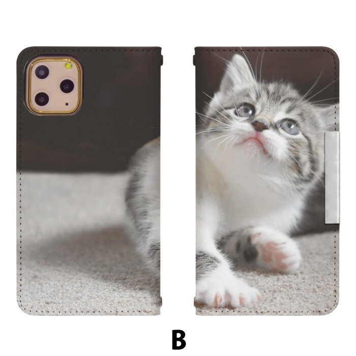 Google Pixel 7a softbank ��Ģ�� ���ޥۥ����� ���ޥۥ��С� google pixel7a ������ Pixel7a ������ Google �ԥ�����7a ������ �������� �ԥ�����7a ���С� ��������pixel7a ���С� softbank ���ӥ����� ���ӥ��С� ��������ԥ�����7a������ bcof769