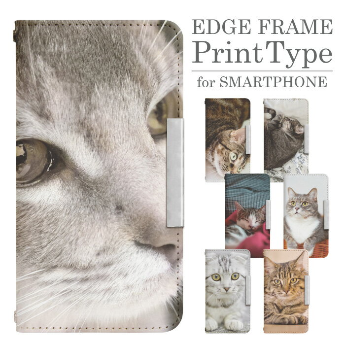 iPhoneSE(第1世代) ベルトなし 手帳型 スマホケース スマホカバー アイフォンSE 第1世代 旧 第一世代 携帯ケース 携帯カバー アイホンSE 第1世代 旧 第一世代 iphone se ケース アイフォン se ケース bcof770