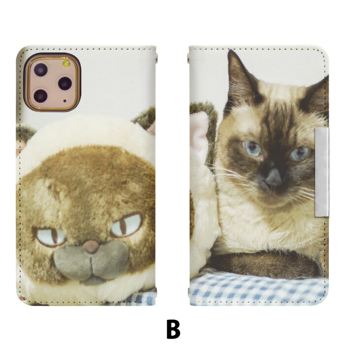 iPhone6s ベルトなし 手帳型 スマホケース スマホカバー アイフォン6s アイフォンシックスs 携帯ケース 携帯カバー アイホン6s アイホンシックスs iphone6s ケース アイフォン 6s ケース bcof771