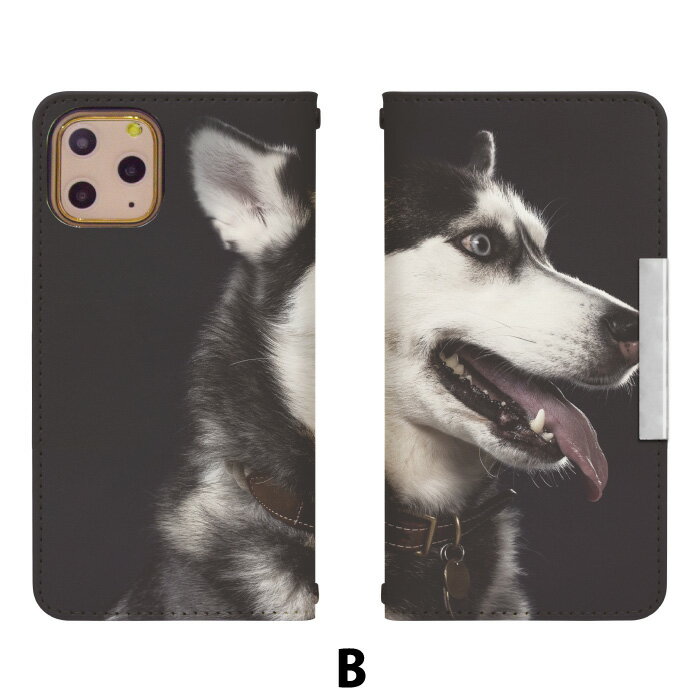 Xperia 5 III SO-53B 手帳型 スマホケース スマホカバー 携帯ケース 携帯カバー xperia 5 iii so-53b ケース エクスペリア5iii カバー オシャレケース so53b カバー bcof775