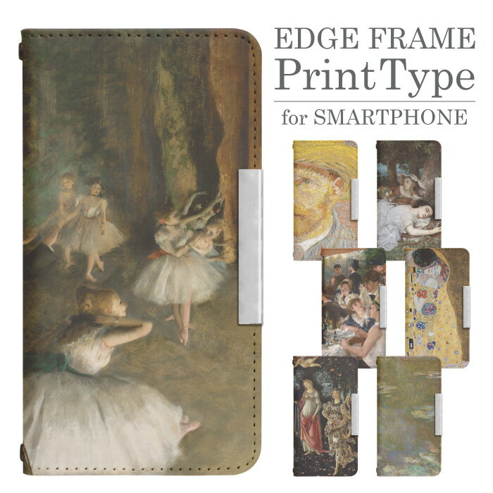 AQUOS R9 A401SH 手帳型 スマホケース スマホカバー aquosr9ケース aquosr9カバー アクオスアール9 アクオスR9ケース アクオスR9カバー 携帯ケース 携帯カバー a401shケース a401shカバー bcof794のサムネイル