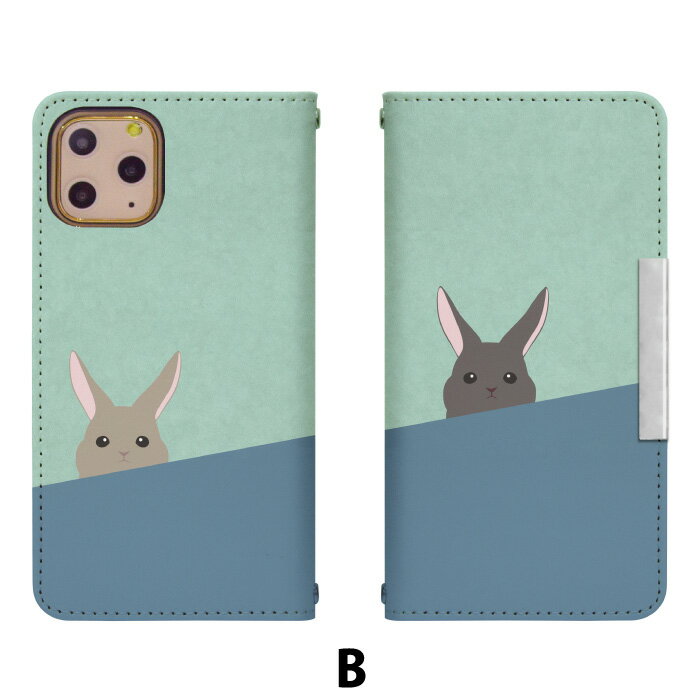 Galaxy A54 5G SCG21 UQ mobile 手帳型 スマホケース スマホカバー ギャラクシーa54ケース Galaxy A54 5G ケース Galaxy a54 5G SCG21 ケース a54 UQ mobile スマホ ケース 携帯ケース 携帯カバー SCG21 ショルダーケース galaxy scg21 ケース bcof807