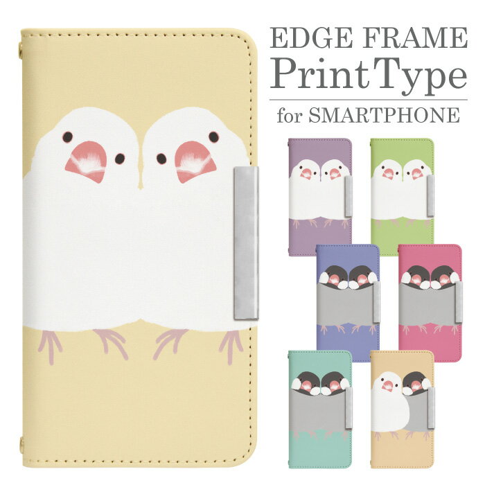 iPhone15Pro 手帳型 スマホケース スマホカバー iphone 15 pro iphone15proケース アイホン15プロ iphoneケース iPhone15proカバー アイフォン15pro ip15pro アイホン apple 携帯ケース 携帯カバー iphone15プロ ケース おしゃれ bcof813(2.0)