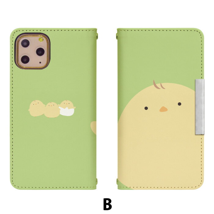 Galaxy A54 5G SCG21 手帳型 スマホケース スマホカバー ギャラクシーa54ケース Galaxy A54 5G ケース Galaxy a54 5G SCG21 ケース a54 カバー a54 5g ケース a54 5g スマホ ケース 携帯ケース 携帯カバー SCG21 ショルダーケース galaxy scg21 ケース おしゃれ bcof825