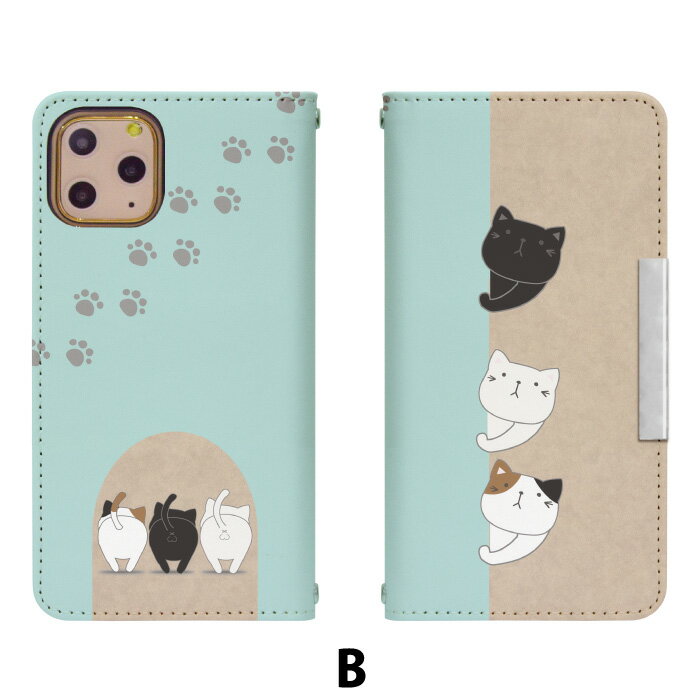 iPhone16ProMax 手帳型 スマホケース スマホカバー iphone16promaxケース アイフォン16プロマックスケース 携帯ケース 携帯カバー iphone16promaxカバー アイフォン16プロマックスカバー bcof826