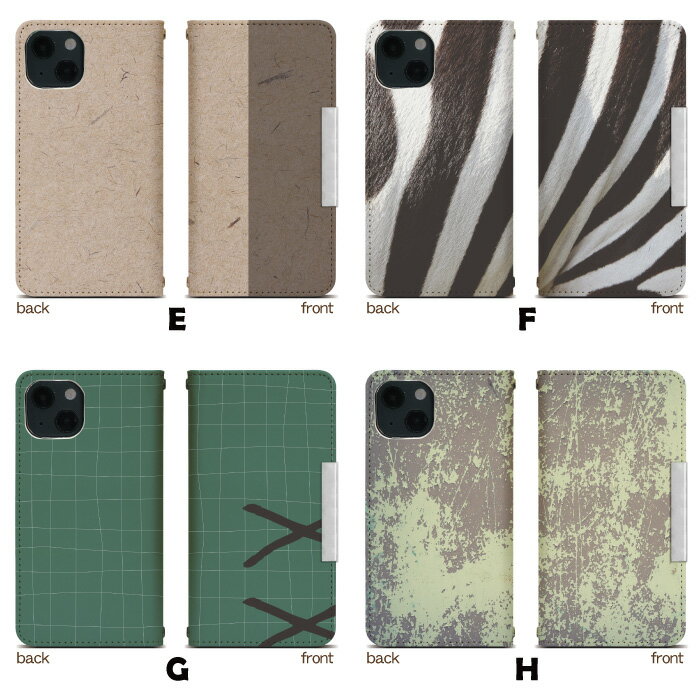 Google Pixel 9 softbank 手帳型 スマホケース スマホカバー googlepixel9ケース グーグルピクセル9ケース softbank 携帯ケース 携帯カバー pixel9カバー ピクセル9カバー bcof858