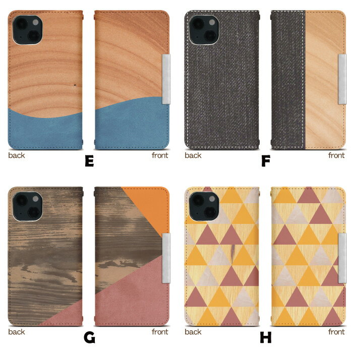 Xperia 10 V SO-52D 手帳型 スマホケース スマホカバー エクスペリア 10 v ケース エクスペリア SO-52Dケース xperia10v カバー SO-52D カバー エクスペリア10v ケース 携帯ケース 携帯カバー エクスペリア so52d カバー エクスペリア so52d ケース bcof859