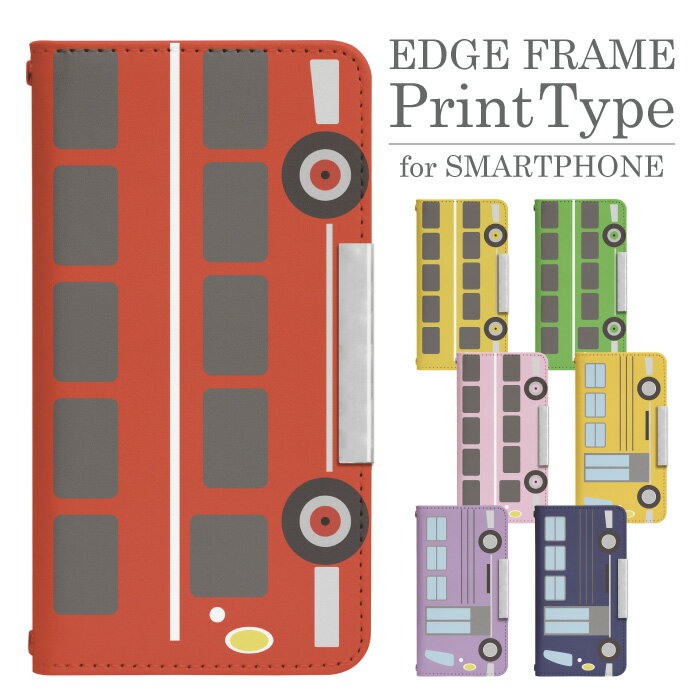 AQUOS R8 pro SH-51D 手帳型 スマホケース スマホカバー AQUOS r8 pro ケース aquosr8proケース アクオス R8 pro ケース aquose r8 pro カバー アクオスアール8プロカバー アクオス R8 pro sh51d ケース 携帯ケース 携帯カバー AQUOS R8 PRO カバー スマホケース bcof882のサムネイル