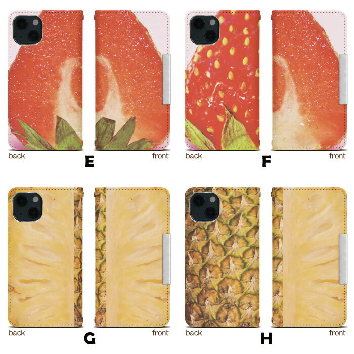 Google Pixel 7a au 手帳型 スマホケース スマホカバー google pixel7a ケース Pixel7a ケース Google ピクセル7a ケース グーグル ピクセル7a カバー グーグルpixel7a カバー au 携帯ケース 携帯カバー グーグルピクセル7aケース bcof885