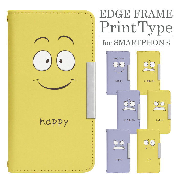 iPhone16 手帳型 スマホケース スマホカバー iphone16ケース アイホン16ケース アイフォン16ケース 携帯ケース 携帯カバー iphone16カバー アイフォン16カバー アイホン16カバー bcof890