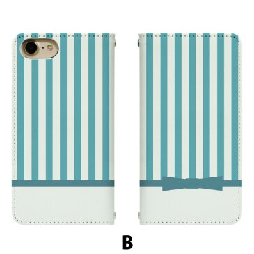 スマホケース 手帳型 アイフォン5s iPhone5s ベルトなし ストライプリボン2 iPhone5s カバー 手帳 apple かわいい アイフォン ケース iphone5s 手帳型 iphone5sケース 手帳カバー おしゃれ 携帯ケース iPhone5s bn252