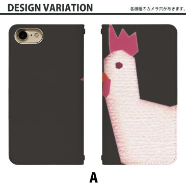 スマホケース 手帳型 アイフォン6s iPhone6s ベルトなし とり iPhone6s カバー 手帳 apple かわいい アイフォン ケース iphone6s 手帳型 iphone6sケース 手帳カバー おしゃれ 携帯ケース iPhone6s bn371